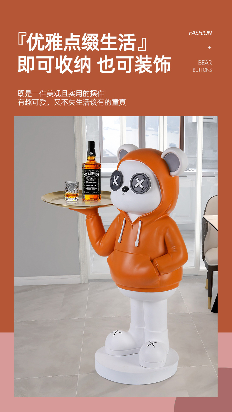 好运顺现代创意纽扣熊大型落地摆件客厅沙发电视柜旁家居装饰品乔迁
