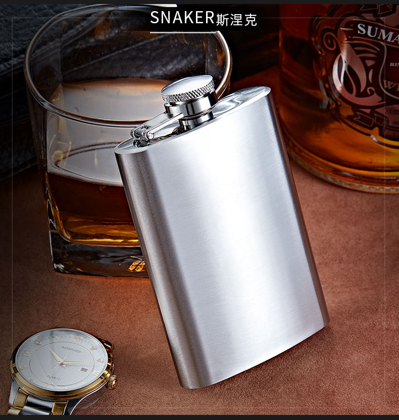 316不锈钢酒壶个人定制酒壶316不锈钢随身二2两装白酒小酒瓶迷你车载