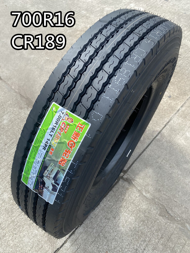 57cd3ab682c18859.jpg
