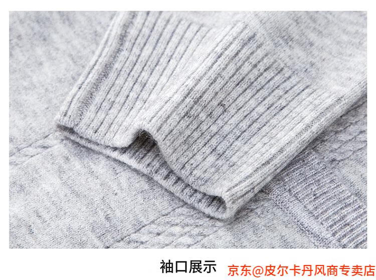 2ea6119d11924968.jpg