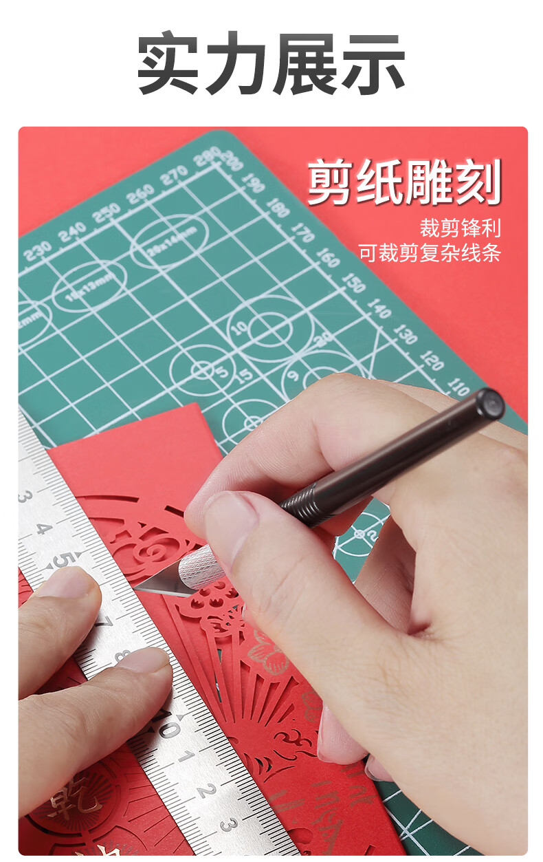 手工剪纸刻刀学生专用套装diy刻纸雕刻刀工具手账笔刀橡皮章刀具橙色1