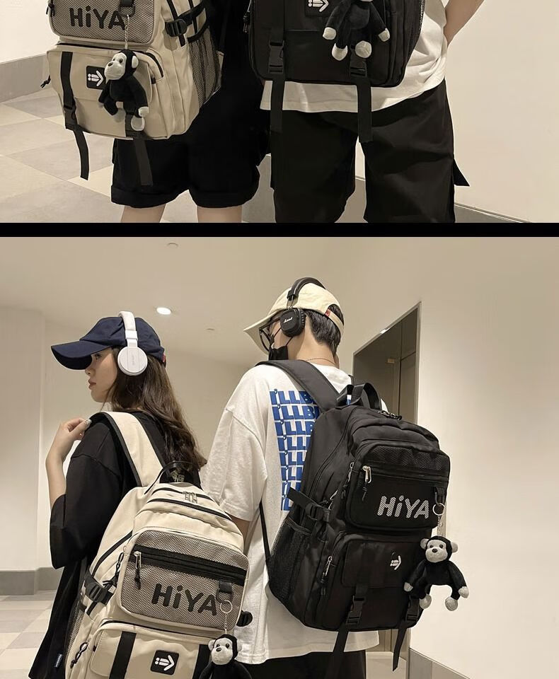 高中生书包国潮双肩包男女大容量时尚潮流高中初中大学生情侣书包