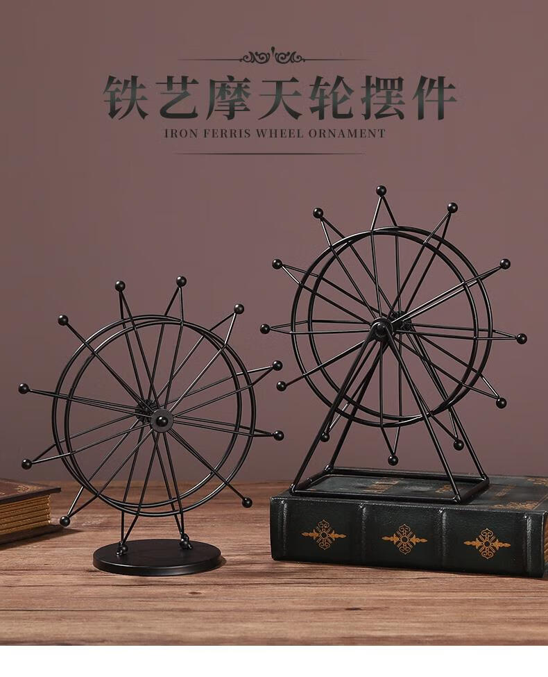 牛顿摆球反重力牛顿摆球办公室老板桌文台反重力现代艺术摆件男生创意