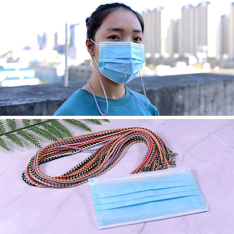 儿童口罩挂链口罩链眼镜链两用女挂脖链条儿童口罩挂绳网红百搭时尚