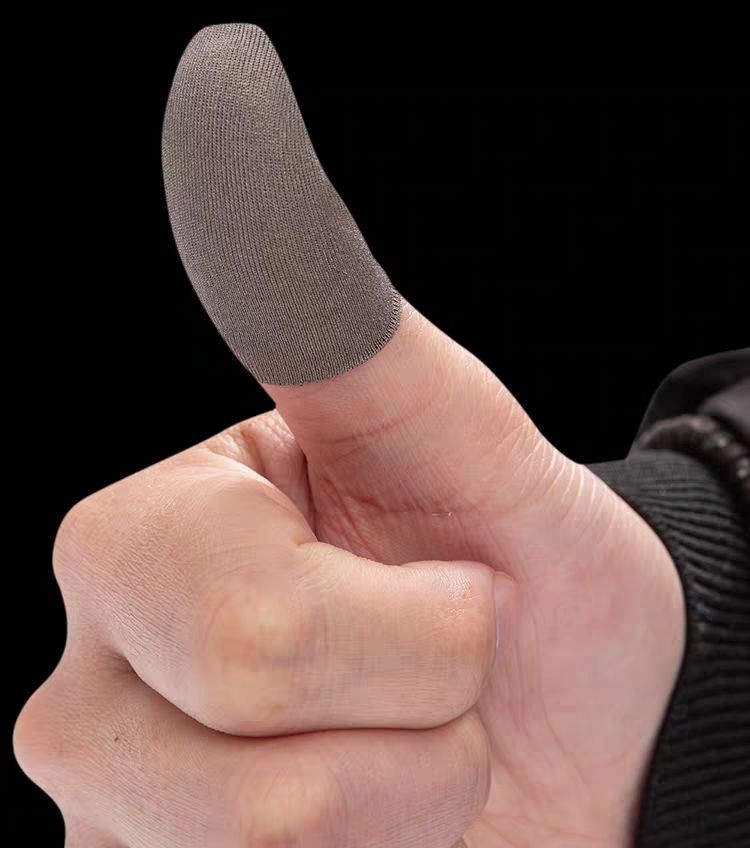 防汗游戏指套吃鸡手指套王者薄手游触摸走位防滑灵敏透气护指防手汗