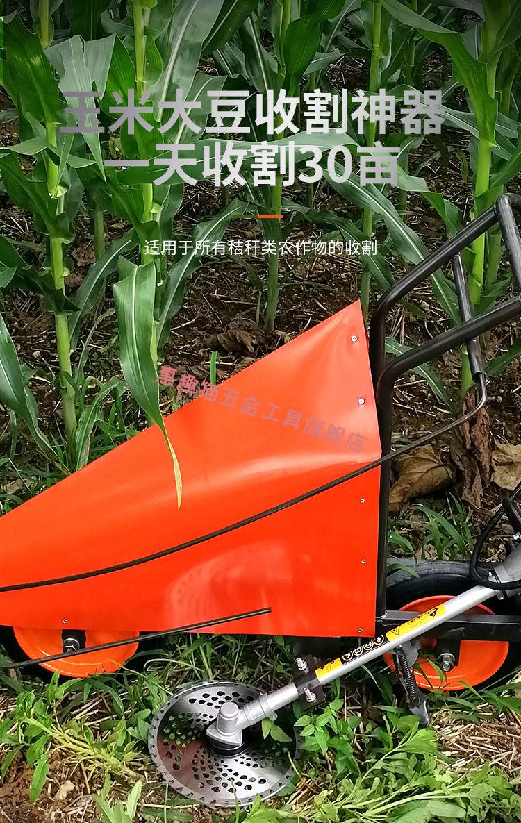 惠趣猫玉米秸秆收割机辣椒割杆神器新型收玉米机割倒机小型收割机农用