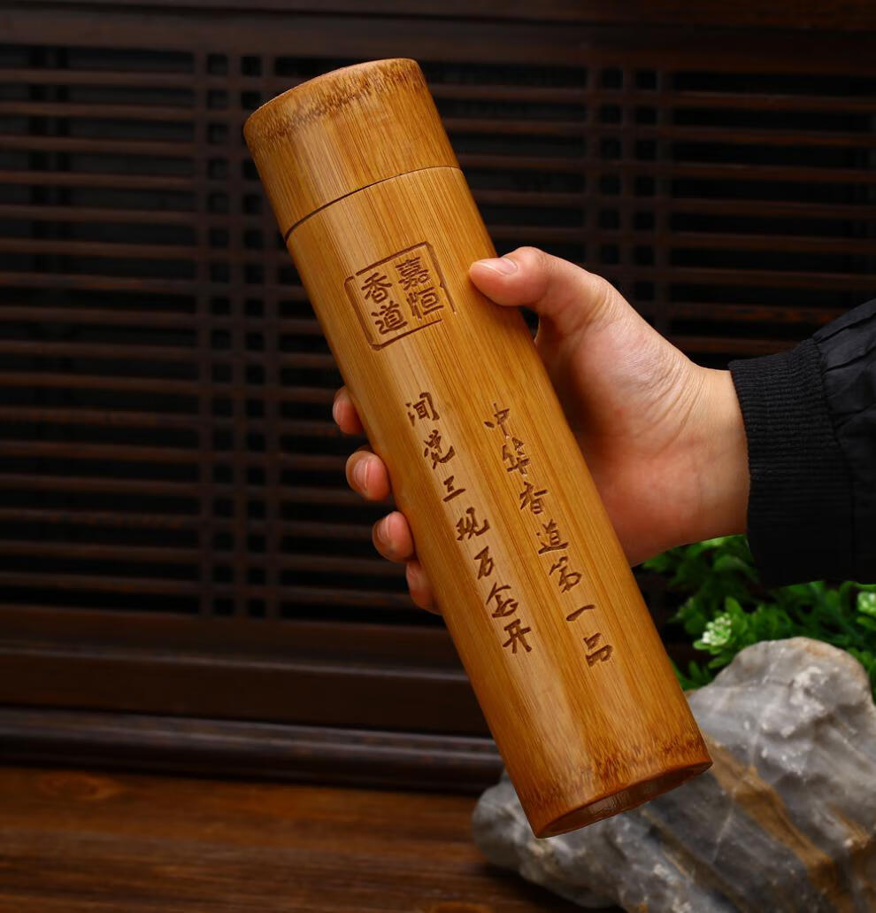 香筒管竹制香筒线香筒香桶香盒木质沉香檀香香筒存储香管香具防潮轻奢