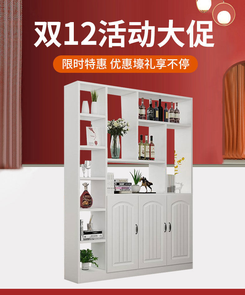 杜裕惟（DUYUWEI） 鞋柜酒柜一体 入门柜双面玄关柜鞋柜一体家用门口隔断柜客厅进门入户屏风小户型 自己安装 暖白3门+附格200*150*30