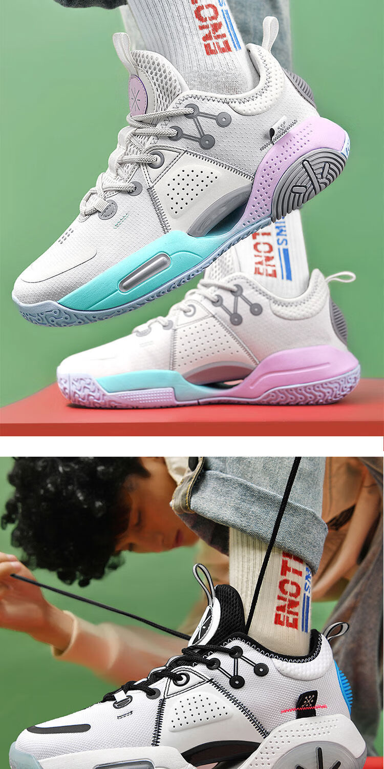 腾讯体育官方旗舰店同款全城9警告篮球鞋男高帮实战后卫球鞋夏季防滑