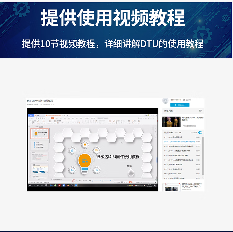 d335df29102a9477.png