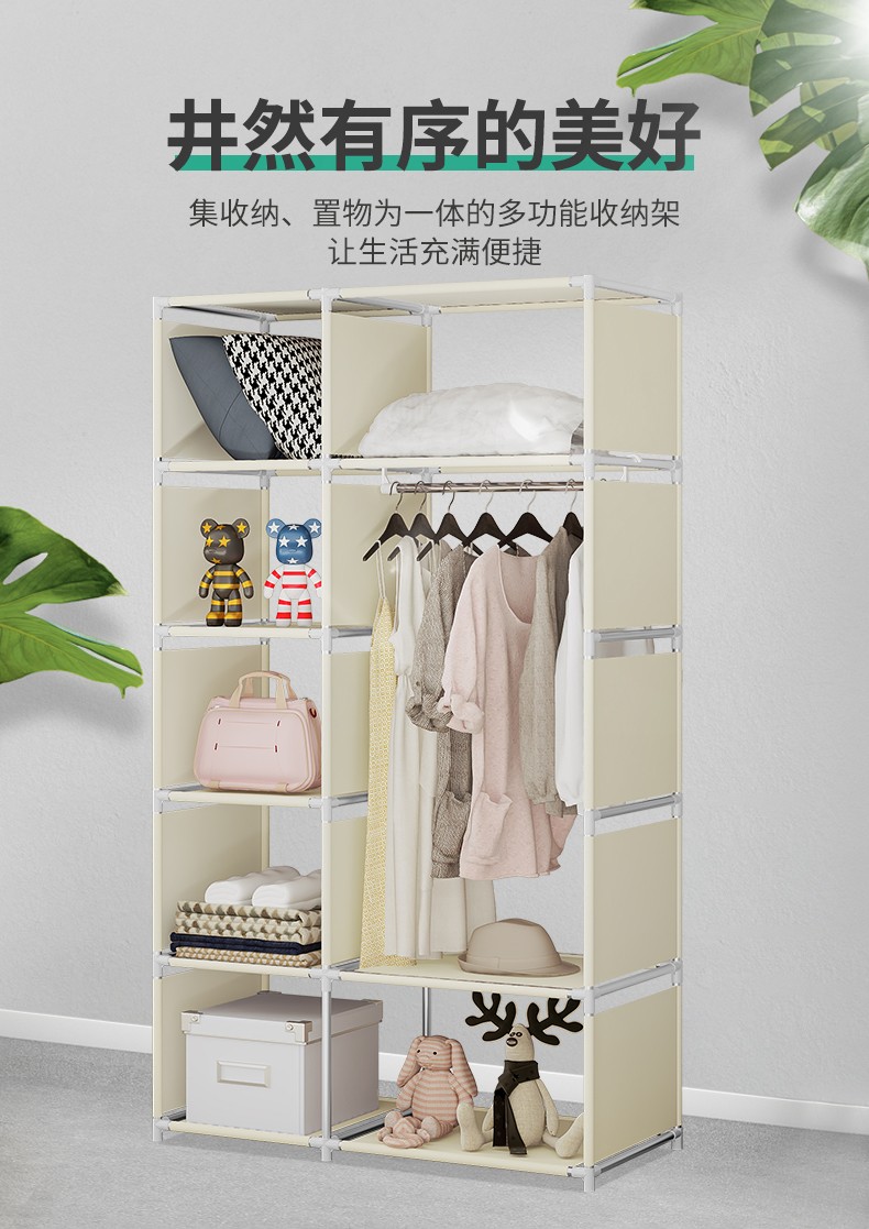 蜗家  布衣柜简易衣柜衣架落地卧室衣帽架室内简易衣柜家用收纳架多层储物置物架子 白色【宽90.5cm*高180cm]
