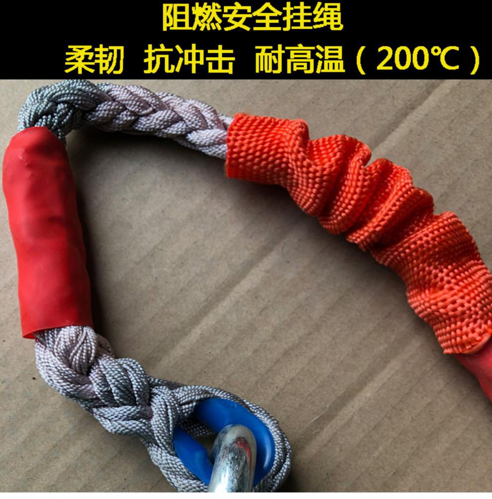 钢丝绳防坠自锁器 差速人体保护自锁缓降塔吊货梯施工10米20米30米40