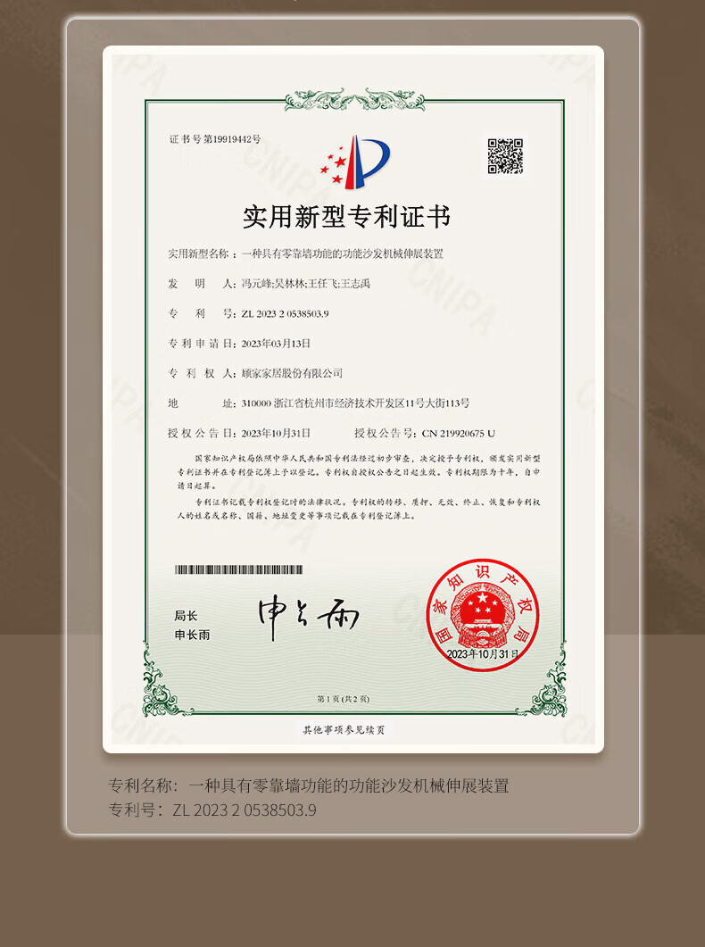 aa2c658e72bddfcc.jpg