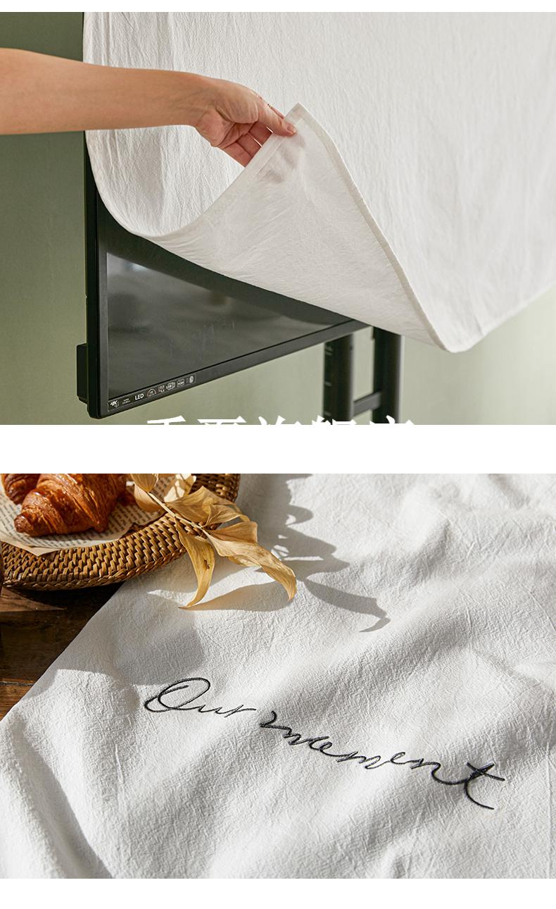 75寸电视防尘罩电视罩简约现代盖布电视机套防尘罩套盖巾75蒙布65寸55