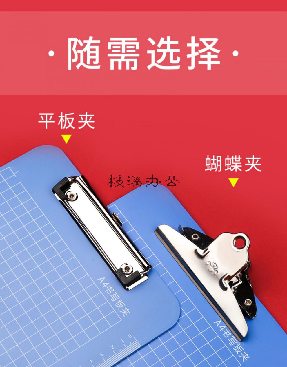 a4速写板美术生专用写生素描画板8k木质儿童户外便携画板画夹临摹板