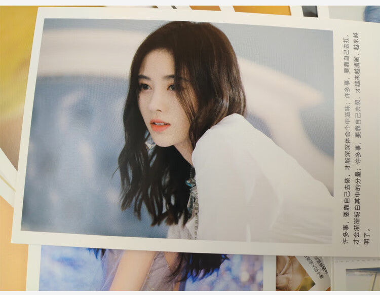 鞠婧祎明信片小卡片写真照片套装礼盒书签同款周边应援家用鞠婧祎384