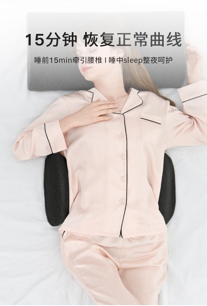腰垫专用腰枕床上腰椎间盘突出腰肌劳损护腰靠垫 m型睡眠腰垫-深灰色