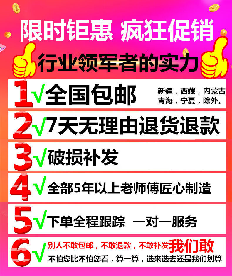5fba2164-32e1-4dfc-b706-ece0d09c1273.jpe