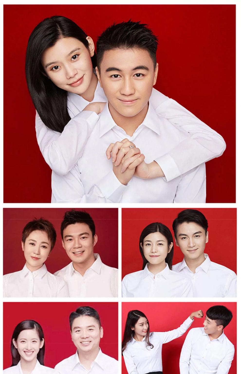 结婚照登记照衬衣白衬衫登记定制衬衫男女创意长袖领证拍照情侣装印字