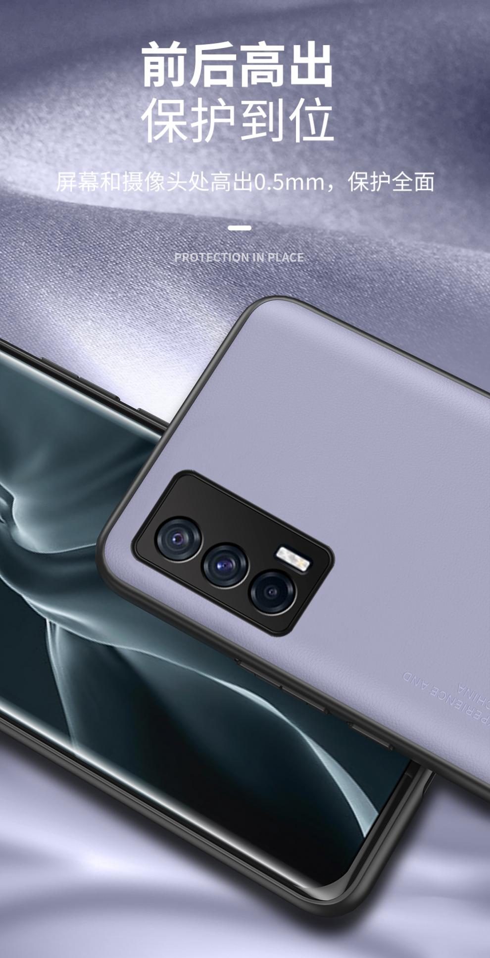 防摔iqoo爱酷iq00简约 iqooneo5【青山黛】配全屏钢化膜 挂绳【图片