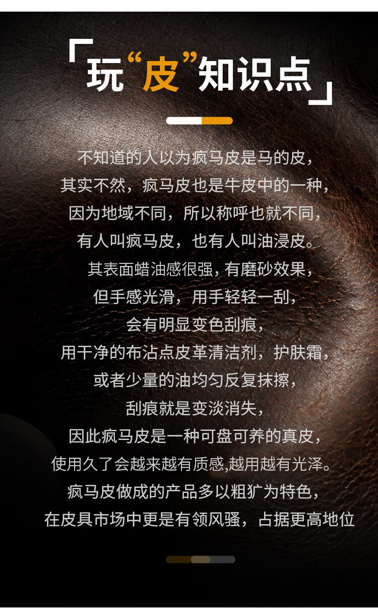 详情页_05.jpg?x-oss-process=image/format,png