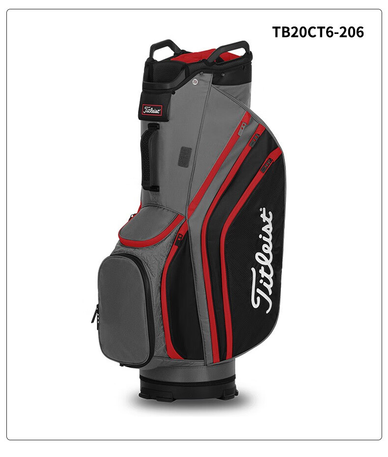 titleist 高尔夫球包新款轻量型车载包14孔分隔 轻量化高尔夫球杆包