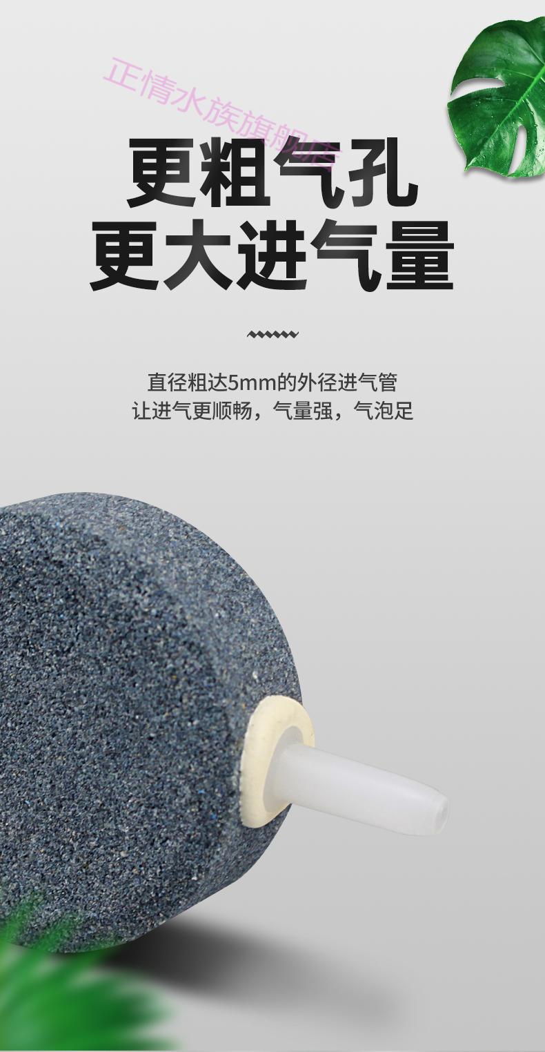 赛尔力霸增氧机通用户外钓鱼增氧机家用气泡盘鱼缸充氧气泡石增氧沙盘