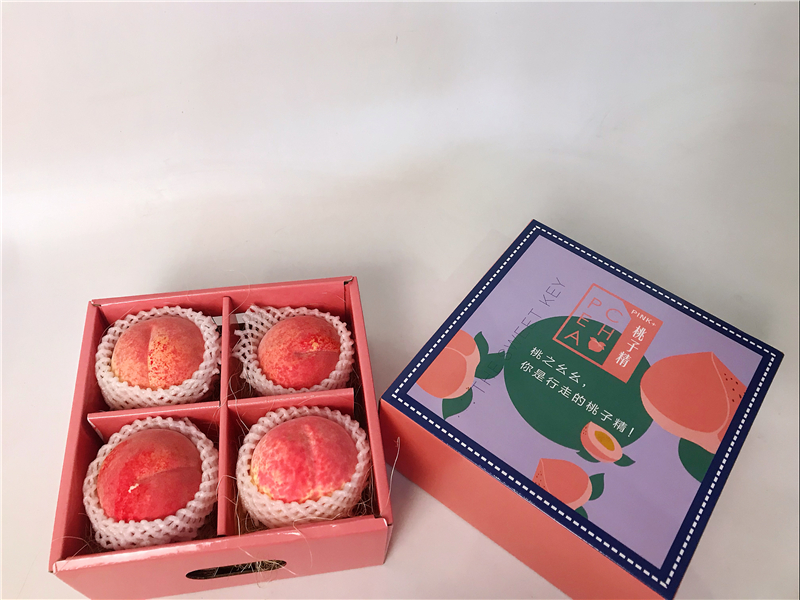 桃子包装盒礼盒空盒新款水蜜桃礼盒阳山奉化12个装纸箱快递盒果园农场