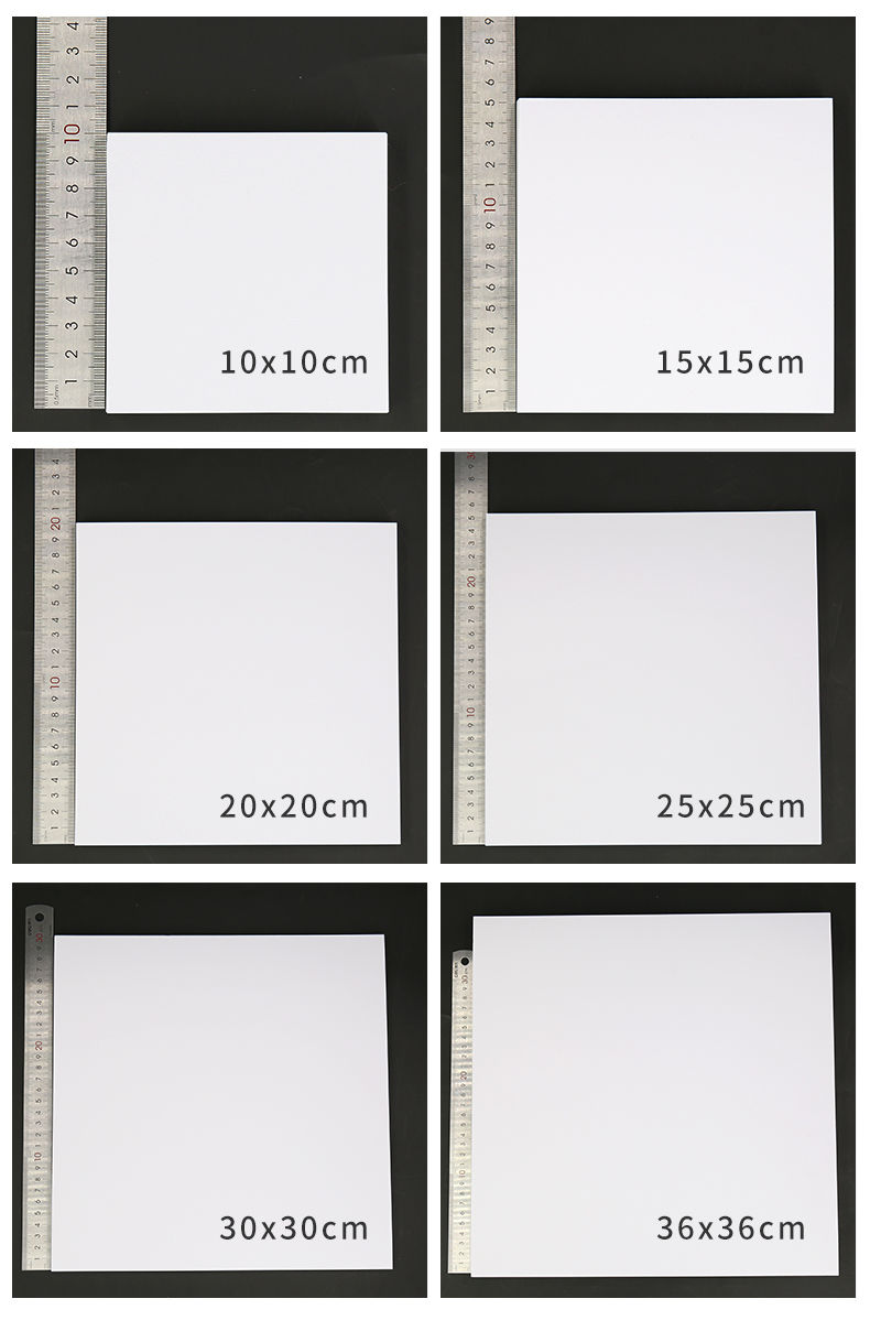 正方形荷兰白卡纸彩铅马克笔油画报手绘纸185克260克4k8k硬卡纸240g