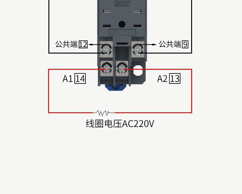 適用正泰中間繼電器220v交流12v小型電磁繼電器24v直流nxj8腳14腳3808