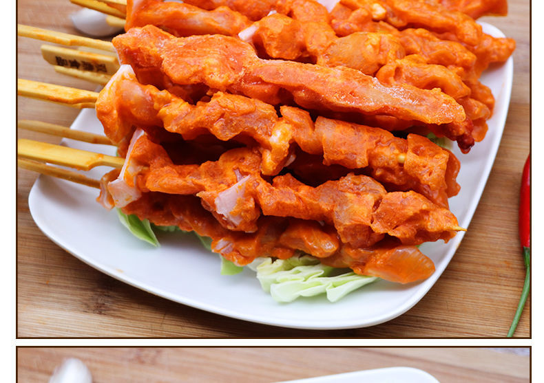 骨肉相连冷冻批发25根 烧烤油炸小吃奥尔良鸡肉串软骨串炸串食材 骨肉