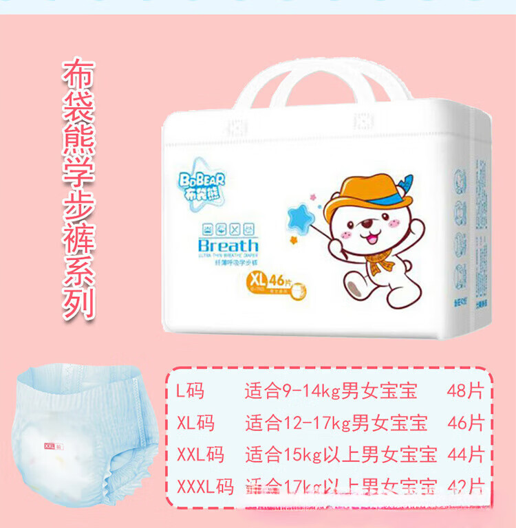 1666a6bfe38734d5.jpg