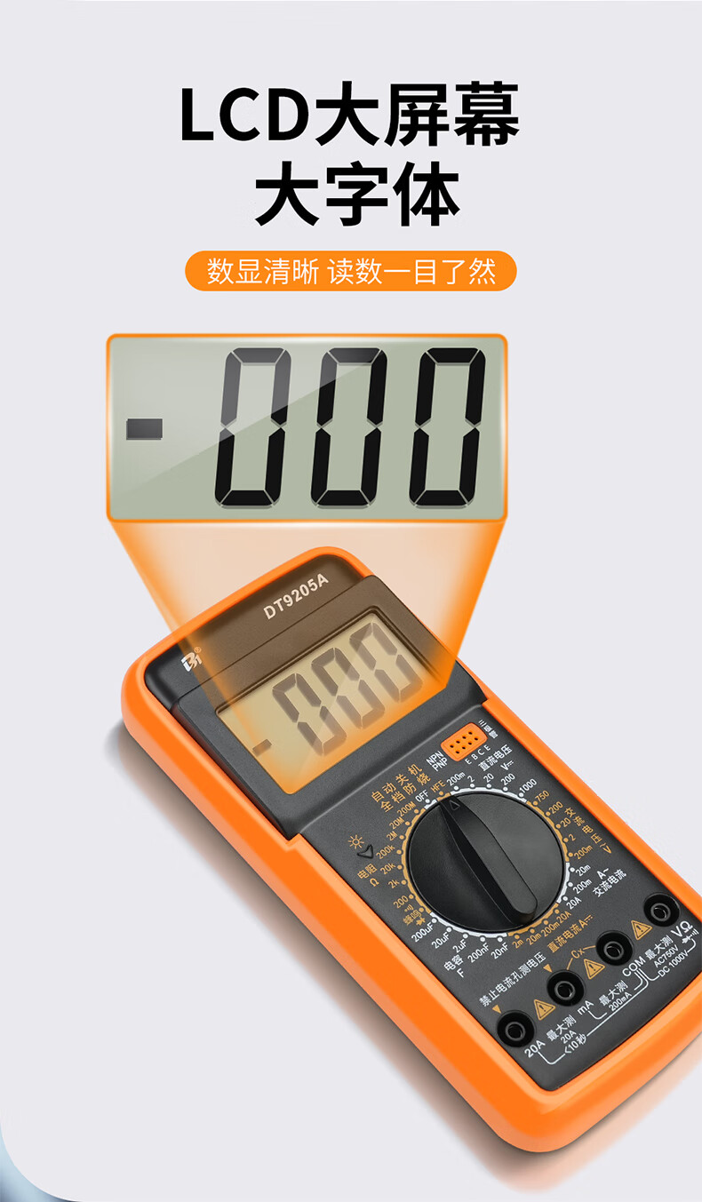 38827345011696e9.jpg