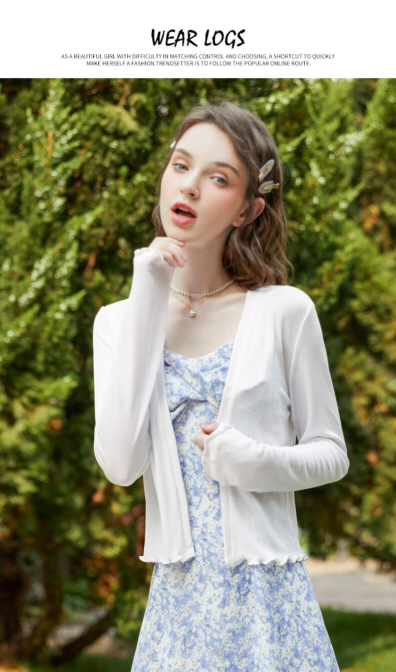 zk lady薄款针织开衫短外套女2021秋装新品洋气外搭毛针织衫 白色 xs