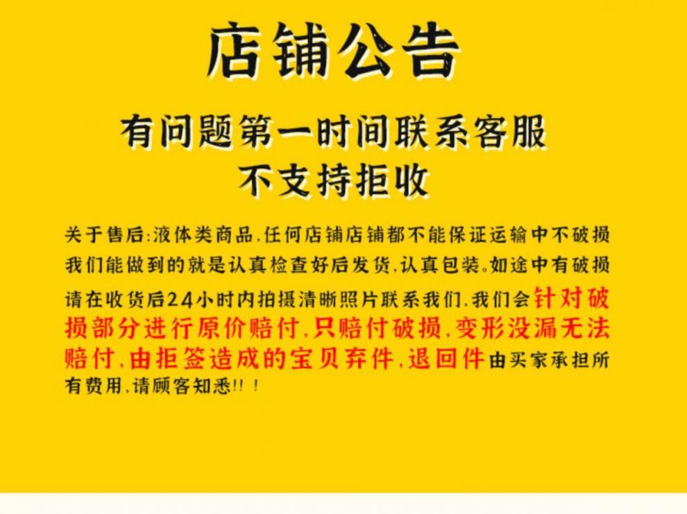 银铃汽水怀旧冷饮可乐雪碧混合味玻璃小瓶装碳酸饮料整箱批发 柠檬味