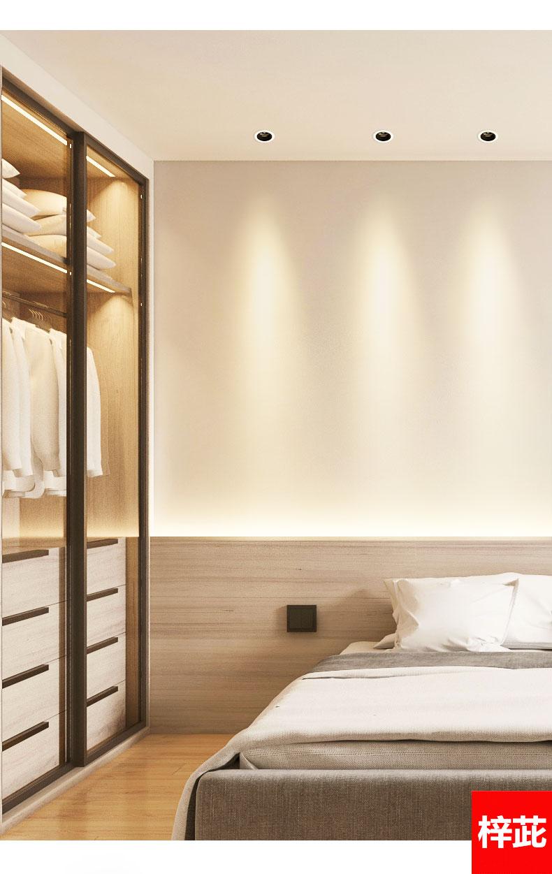 梓茈洗墙灯室内cob射灯家用洗墙灯室内天花灯led筒灯嵌入式无主灯照明