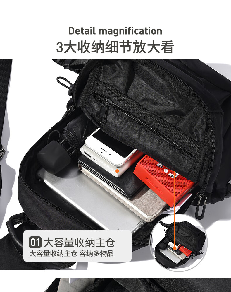 源概念箱包旗舰店商品编号:10061578923250商品名称:袋鼠木村耀司斜
