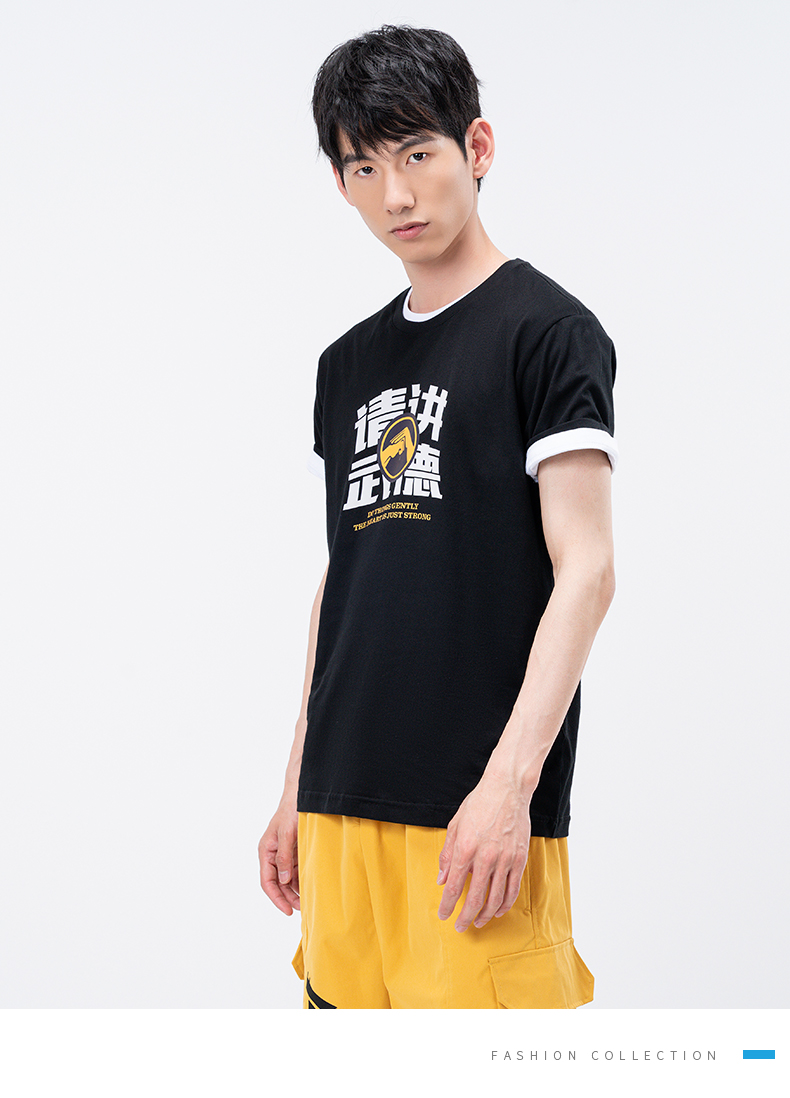 特步短袖男款t恤夏季新款国潮男装休闲运动针织衫上衣白色l