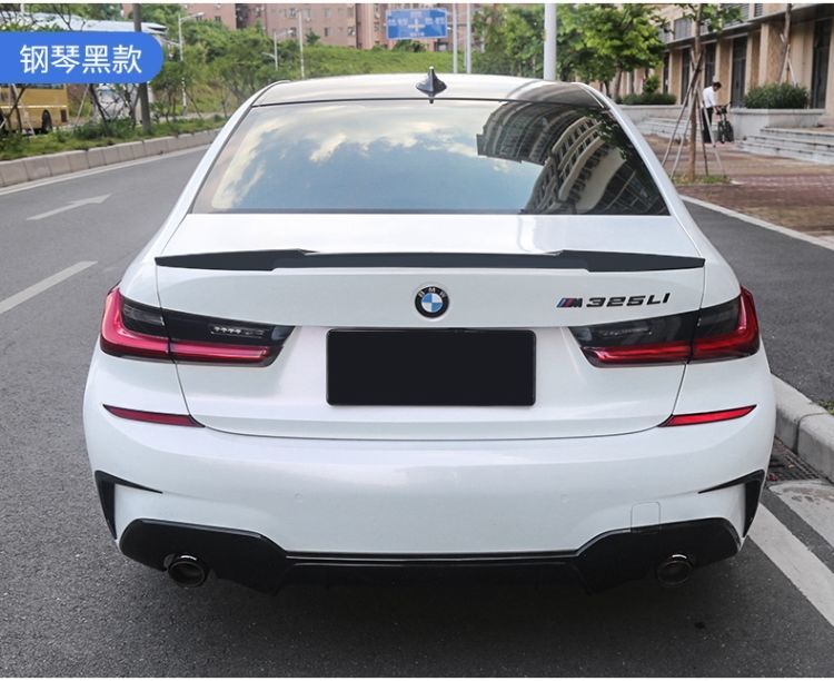 20款全新宝马3系尾翼320i325i专用改装碳纤维g28原装款定风翼装饰 20