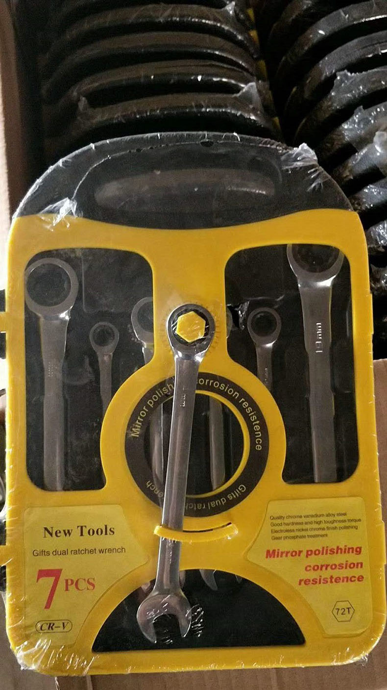 7件梅花棘轮快速开口双头两用扳手多功能套装铬钒钢汽修五金工具棘轮