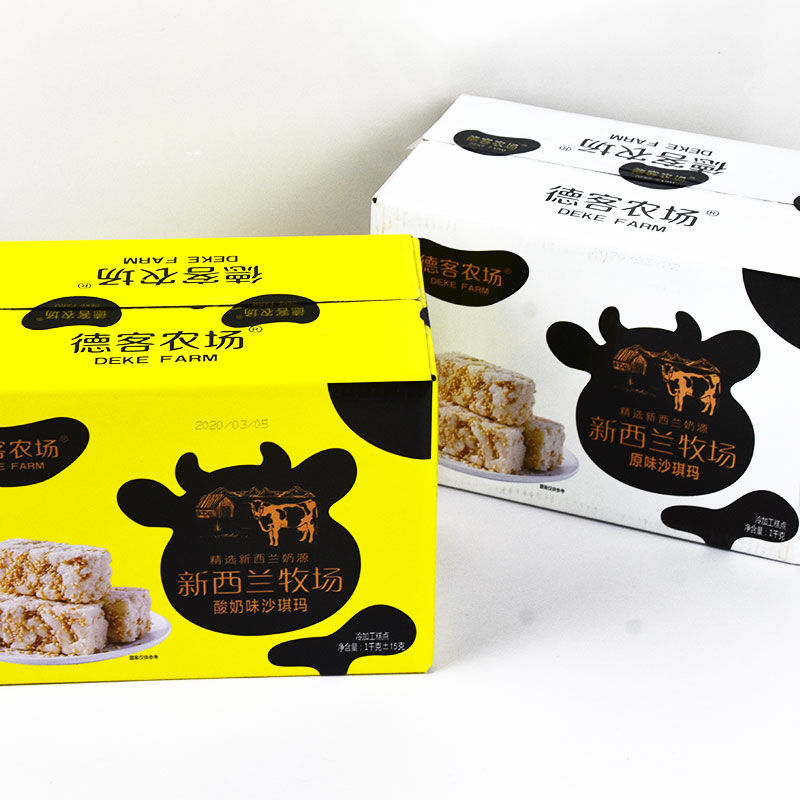 德客农场北海道36牛乳沙琪玛2整箱萨其马德克榴莲酸奶沙淇玛酸奶味2箱