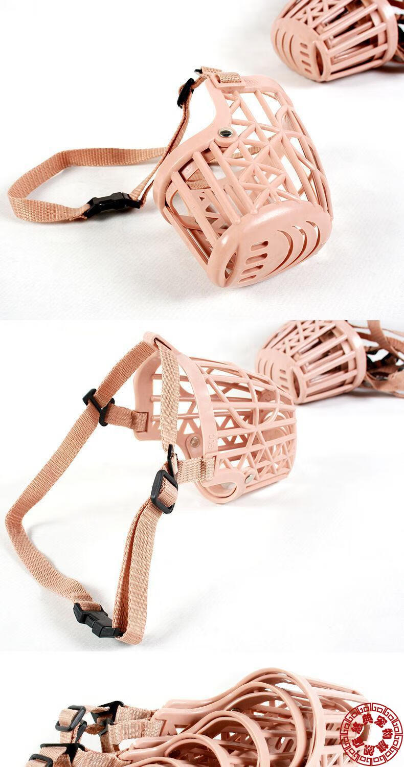 宠物狗嘴套狗狗防咬口罩防叫器乱吃中大型犬塑料狗嘴罩止吠器3号嘴围