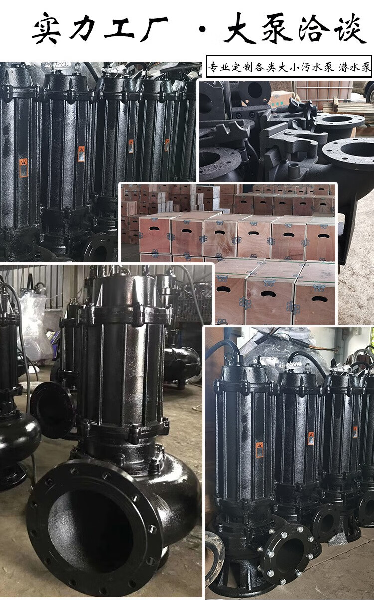 绽陶3寸4寸6寸泥浆泵 鱼塘清淤泵河道清淤机吸沙抽沙泵浮筒泥浆清淤泵