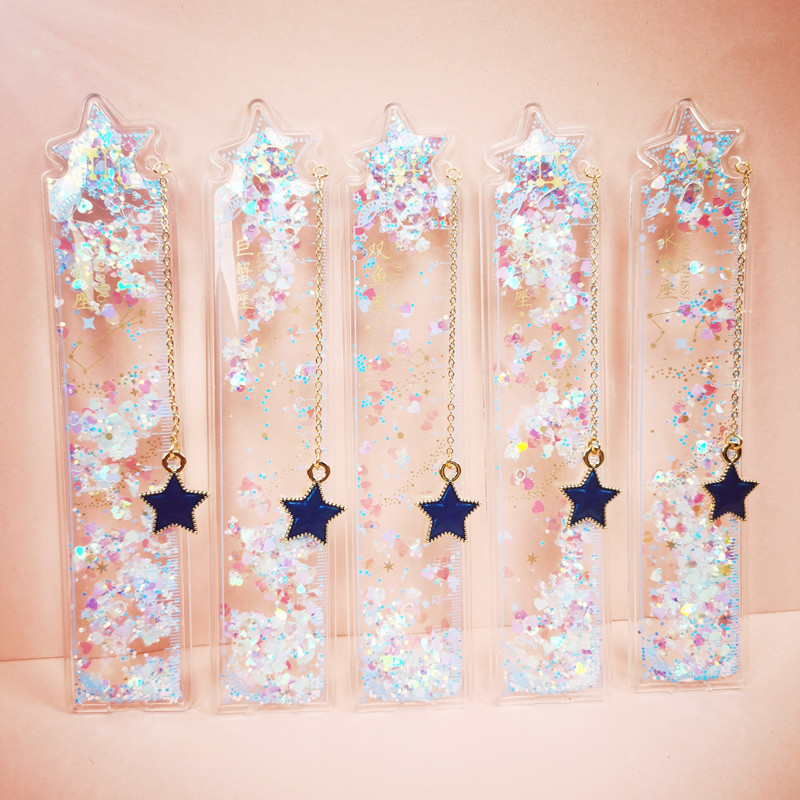 流沙尺子流沙入油15cm尺子十二星座软尺透明刻度尺书签直尺可爱儿童小