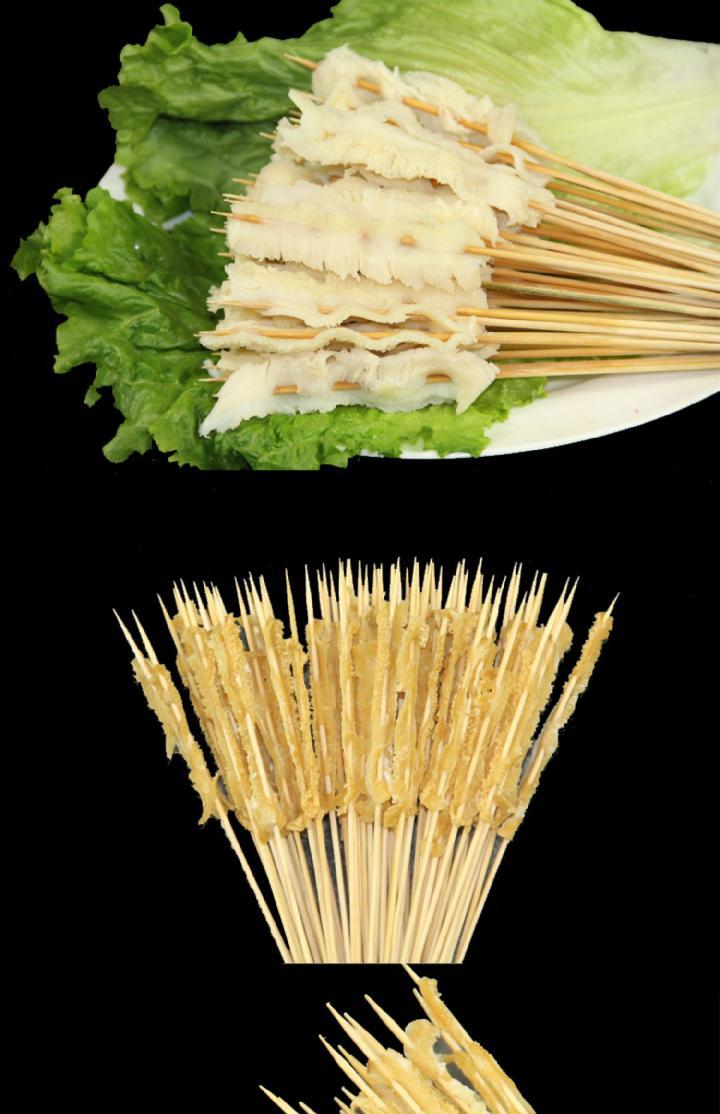 商用涮牛肚串餐饮连锁配菜旋转火锅食材毛肚串串香关东煮烘干 大一片