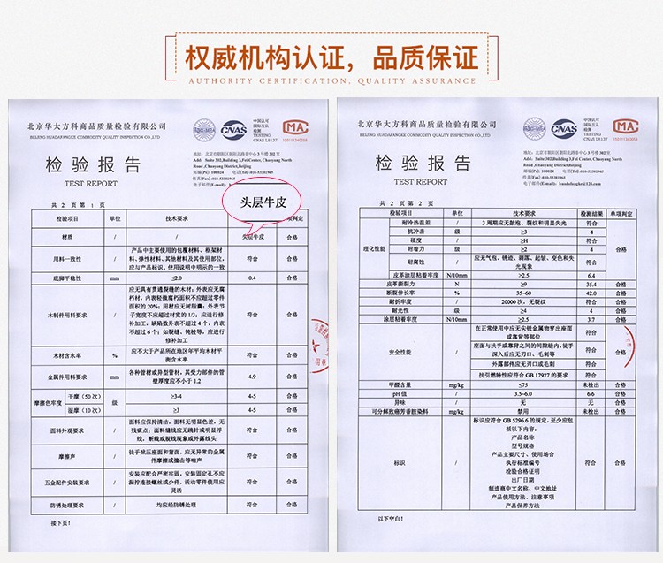 帕芭莎 沙发 意式牛皮沙发北欧简约意式轻奢真皮沙发客厅小户型123组合直排三人头层牛皮 三人+贵妃位组合