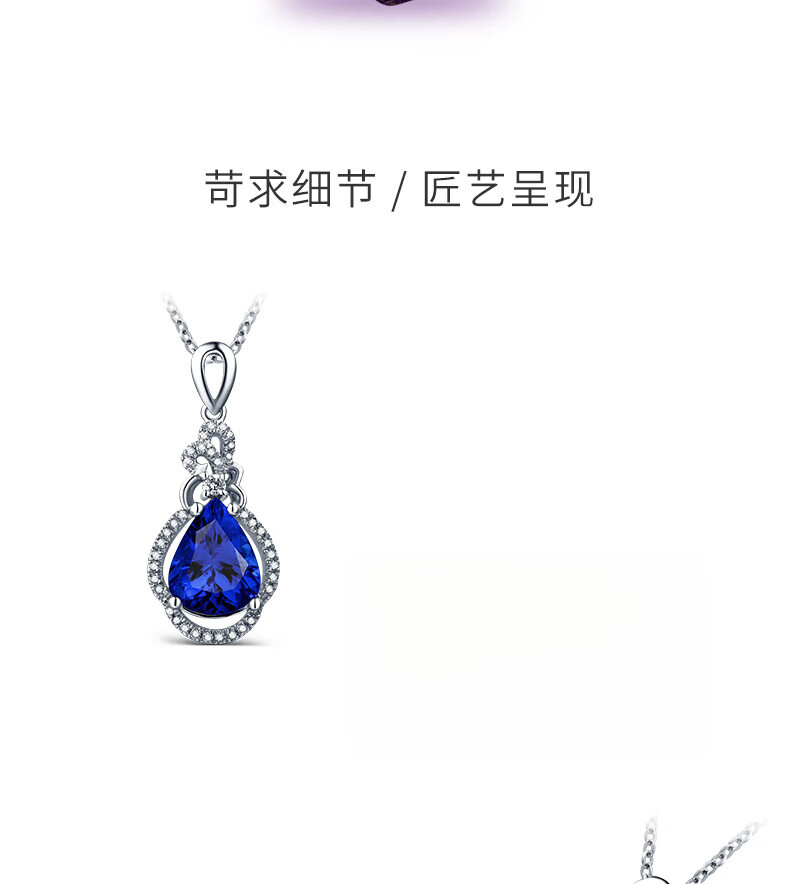 d3a6a7dcff2248ea.jpg