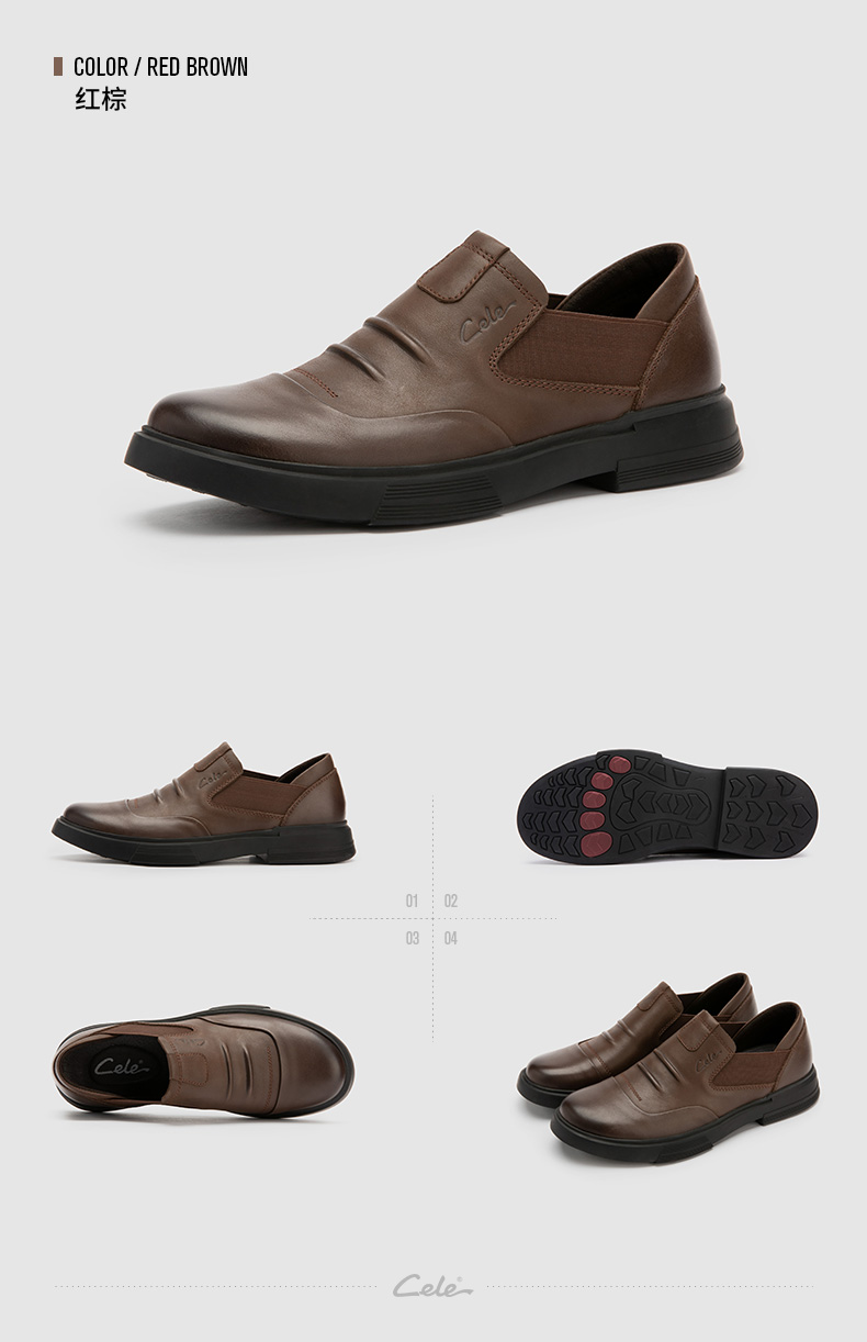 策乐男鞋2021秋季新款头层牛皮休闲鞋男士懒人鞋百搭一脚蹬男鞋轻便