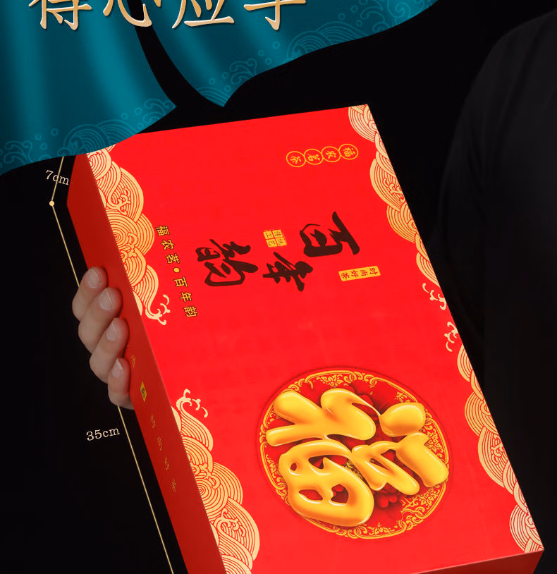 59f18cf382d71dd7.jpg.avif