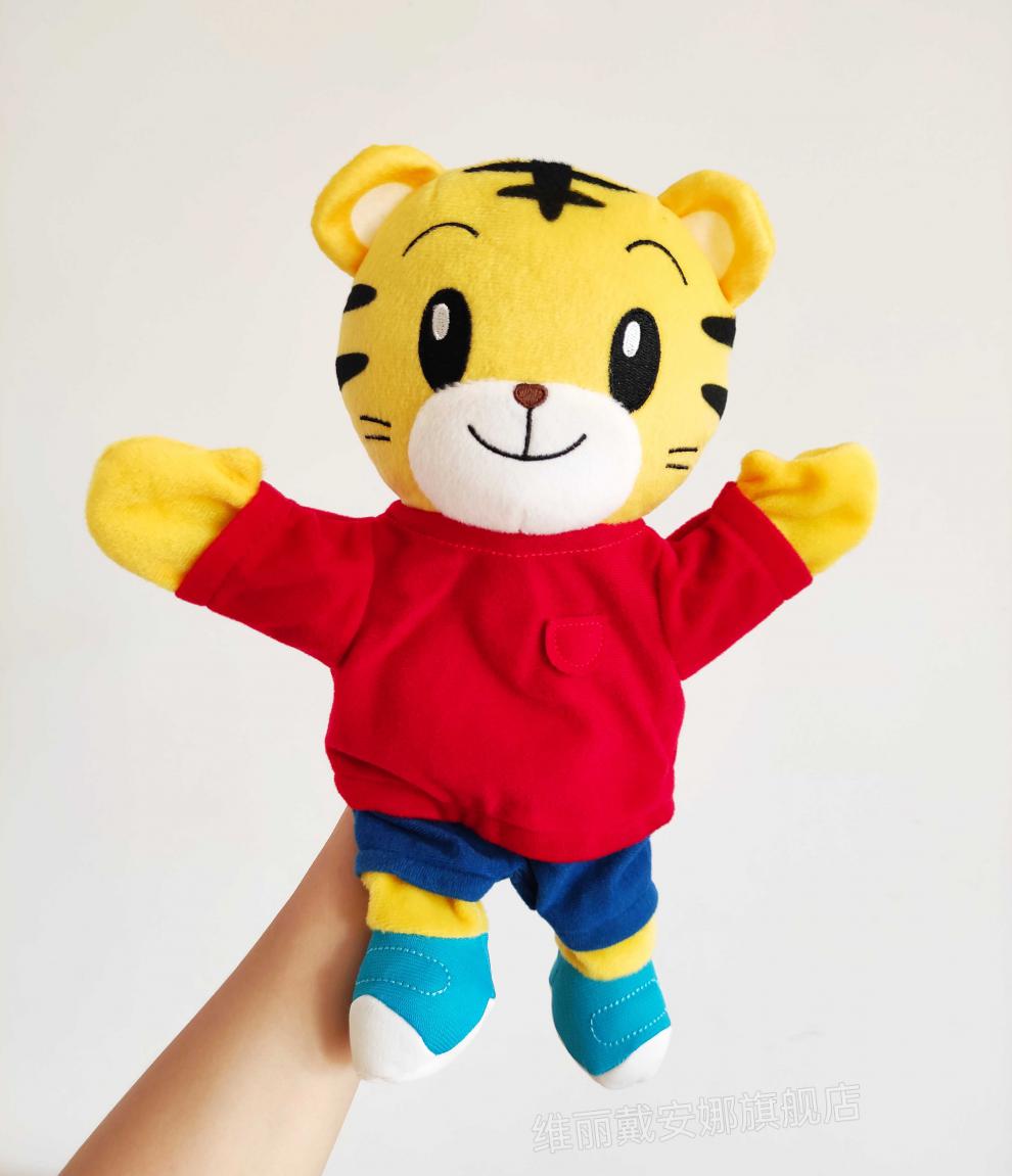 新版巧虎手偶全新未拆巧虎红衣布偶毛绒公仔安抚玩偶玩具 巧虎新版